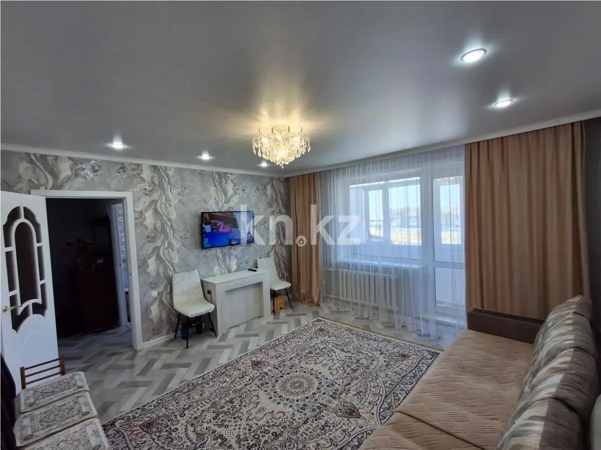 Продажа 3-комнатной квартиры, 64 м² - Продажа трехкомнатных квартир в Караганде фото 1 из 7