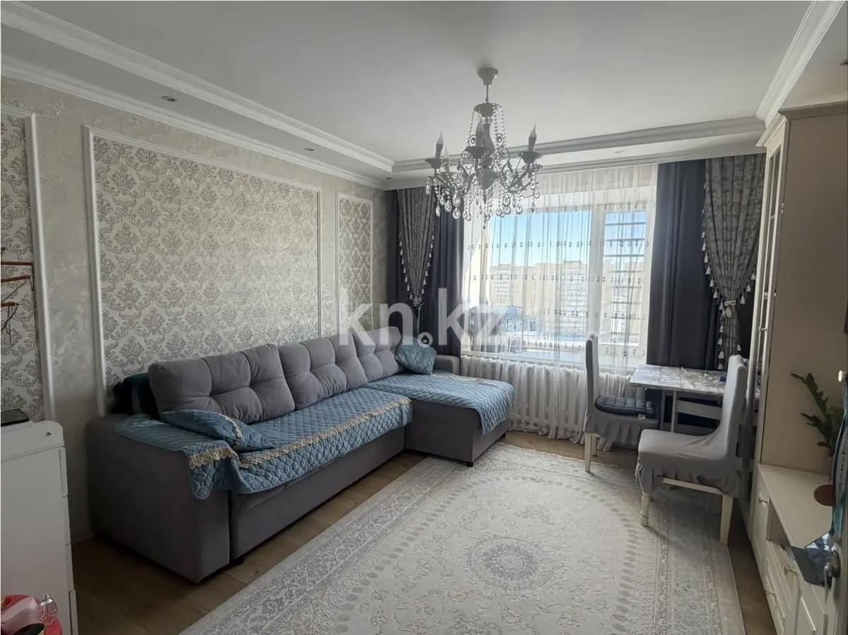 Продажа 2-комнатной квартиры, 52 м² в Астане