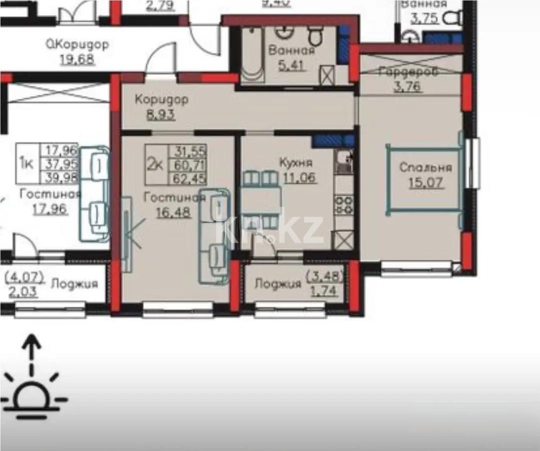 Продажа 2-комнатной квартиры, 62.4 м², ул. Е-908, дом  24 в Астане