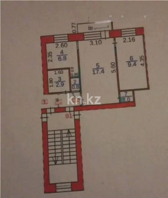 Продажа 2-комнатной квартиры, 41 м², ул. Магнитогорская, дом  39 - Продажа квартир в Караганде без посредников фото 6 из 6