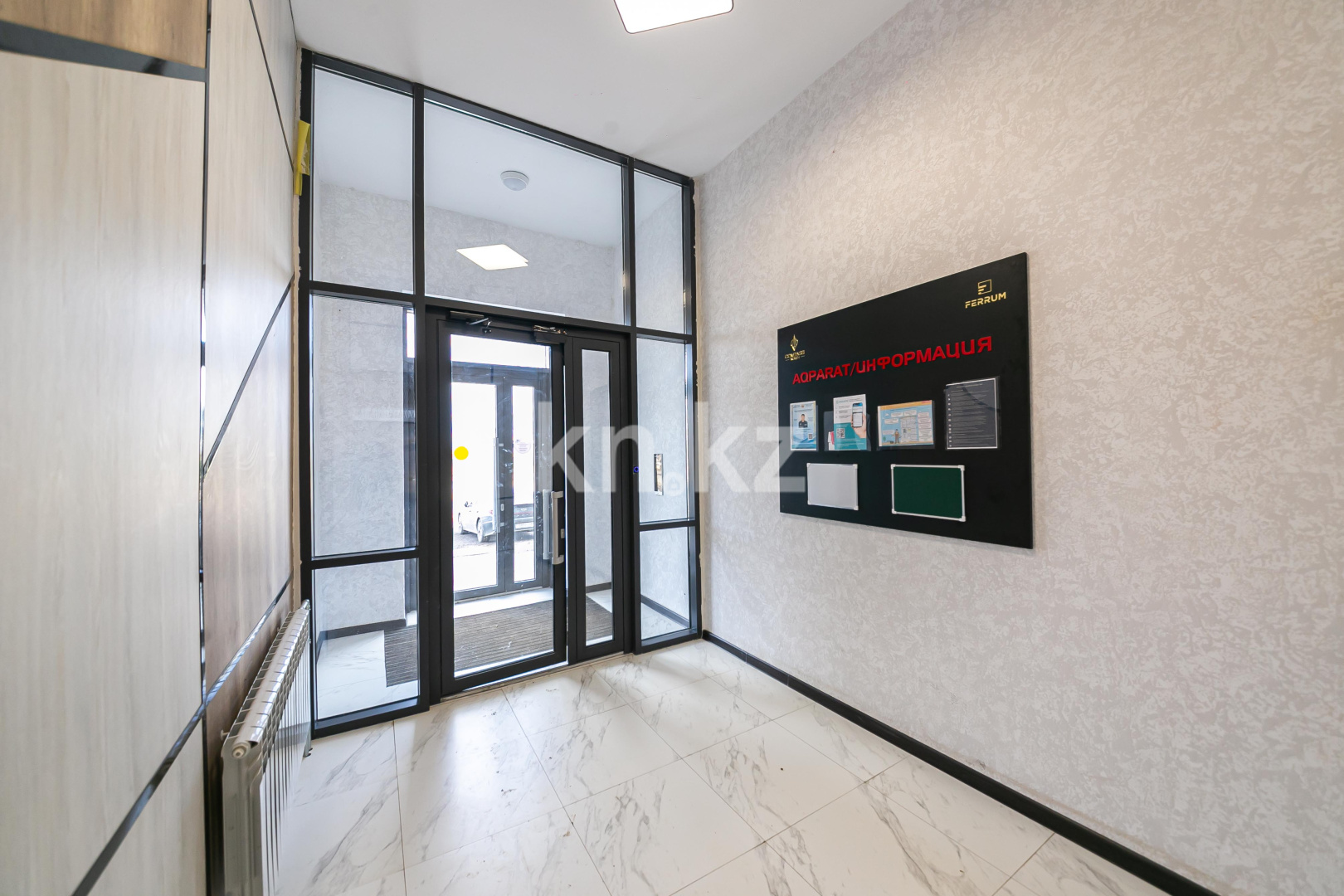 Продажа 2-комнатной квартиры, 58 м², ул. Калдаякова, дом  58 в Астане - фото 26