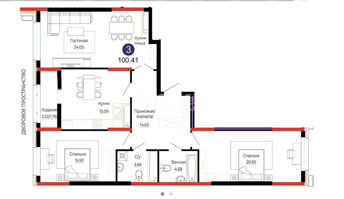Продажа 3-комнатной квартиры, 100.41 м² - Продажа трехкомнатных квартир от собственников в Астане - страница 57 фото 6 из 6