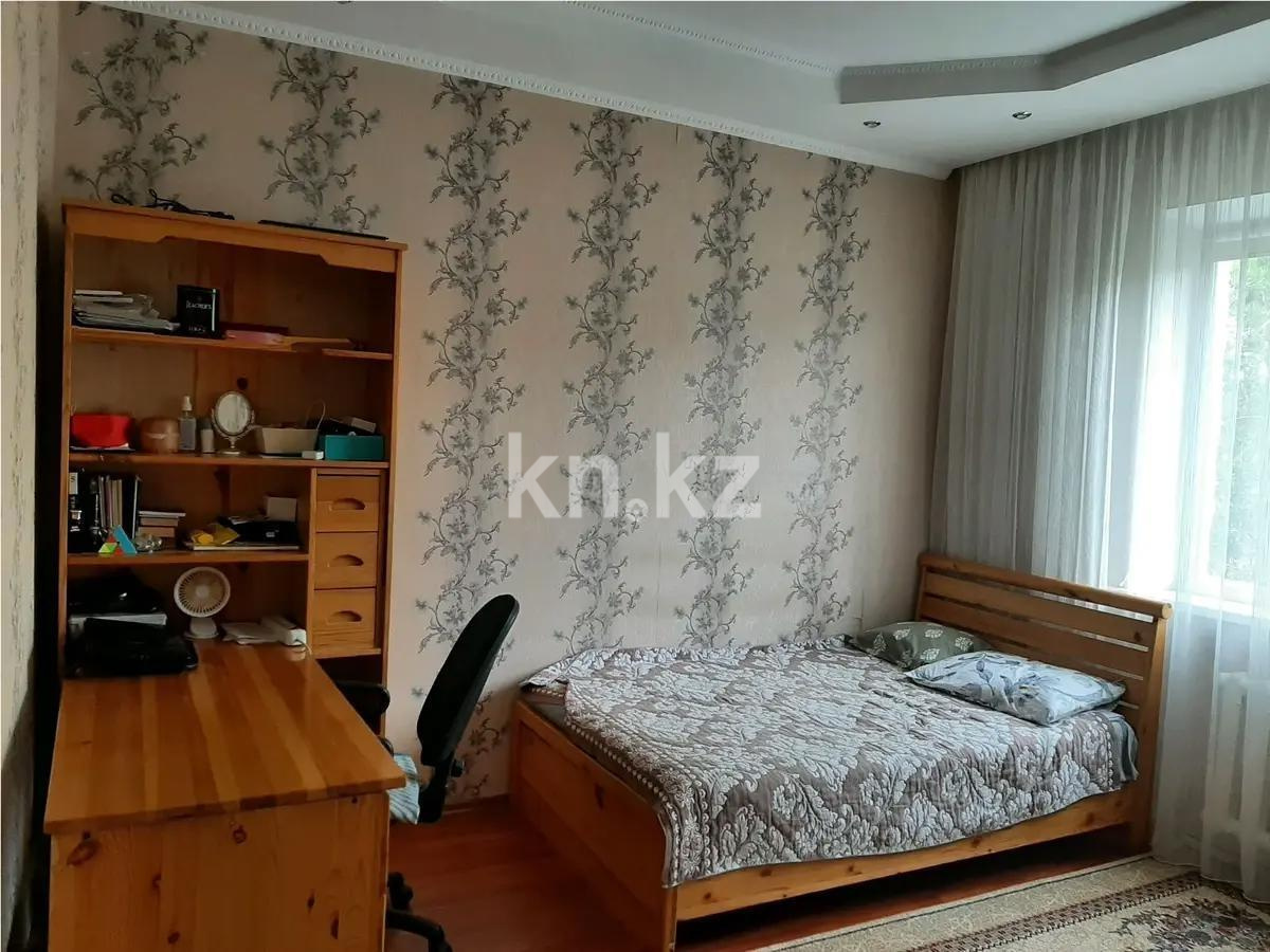 Продажа 3-комнатной квартиры, 63 м², ул. Каримова, дом  50 - Продажа квартир в Алматы фото 3 из 8