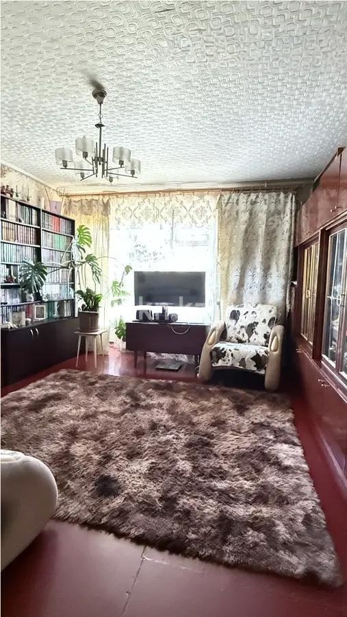 Продажа 3-комнатной квартиры, 61 м² - Продажа квартир в Караганде фото 1 из 7