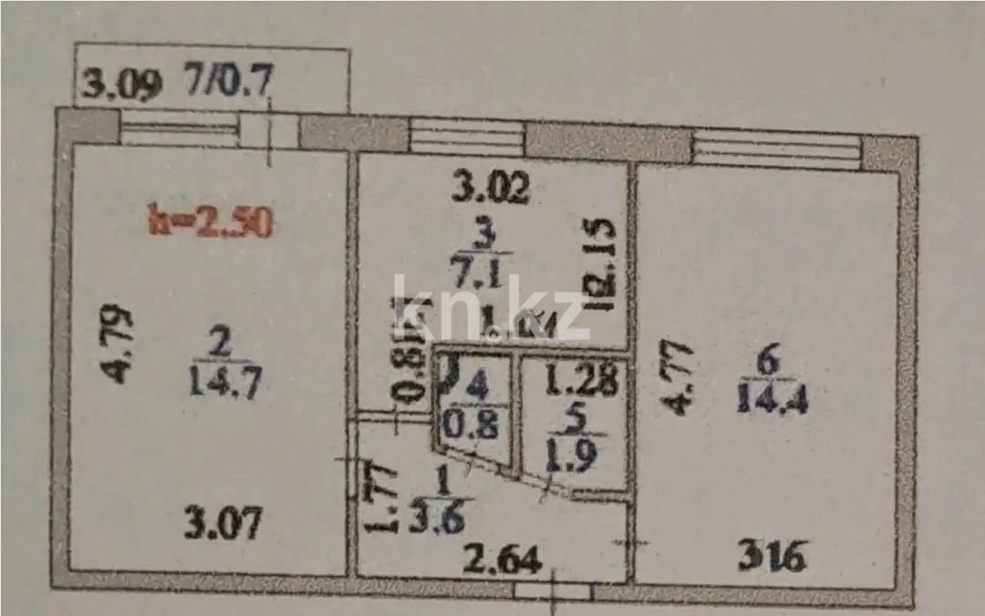 Продажа 2-комнатной квартиры, 43.2 м², ул. Кутпанова, дом  1 в Астане - фото 4