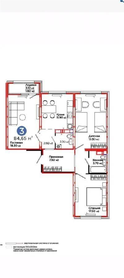Продажа 3-комнатной квартиры, 84.6 м², ул. С-902, дом  8 - Продажа квартир в новостройках Астаны без посредников с фото фото 1 из 1