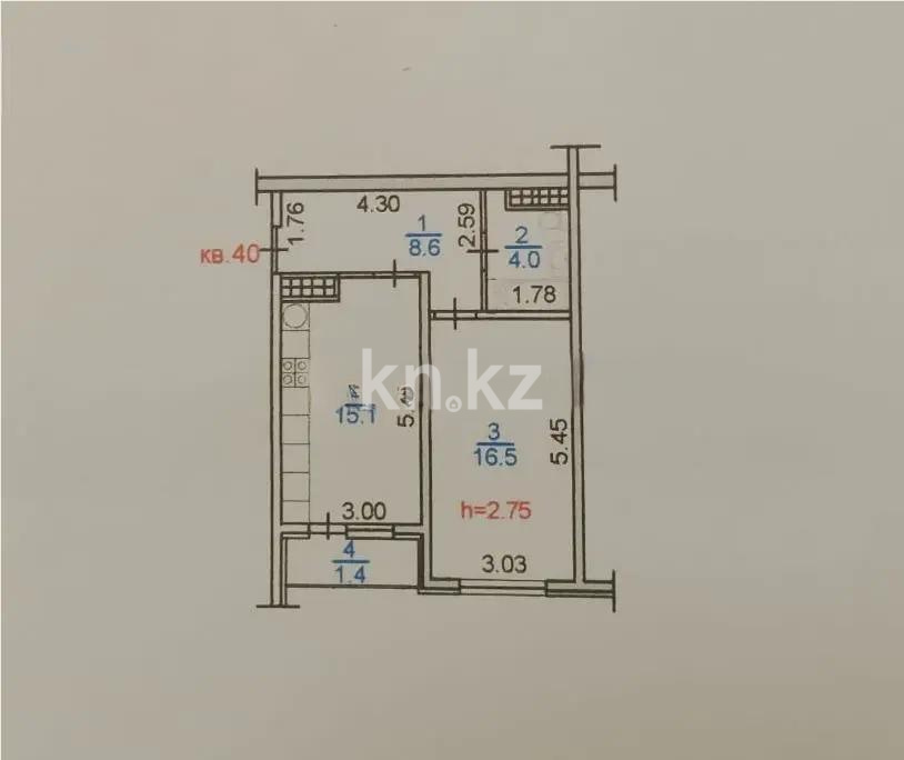 Продажа 1-комнатной квартиры, 46 м² в Алматы - фото 5