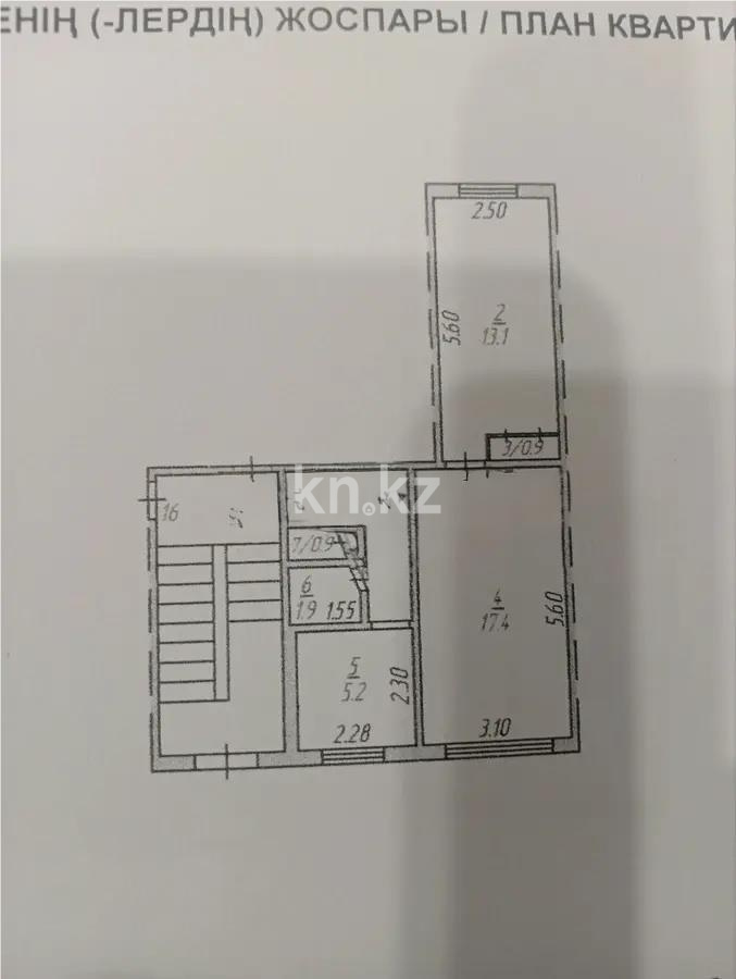 Продажа 2-комнатной квартиры, 44 м² в Темиртау - фото 3