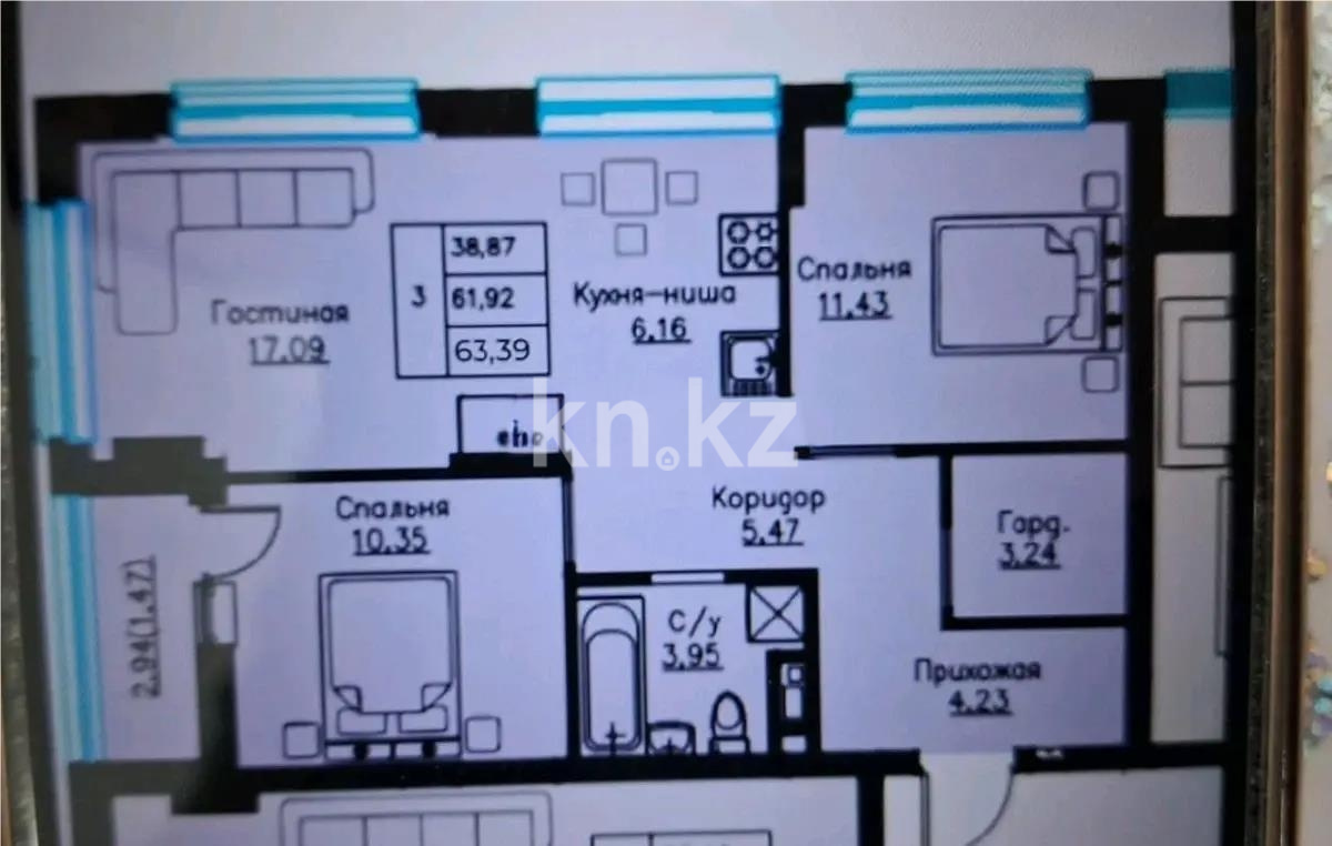 Продажа 2-комнатной квартиры, 64 м² в Астане - фото 6