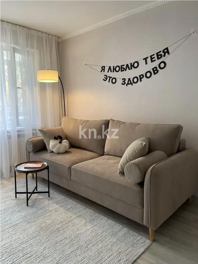 Продажа 2-комнатной квартиры, 43 м², мкр-н 10, дом  8В - Продажа квартир в Алматы фото 1 из 5