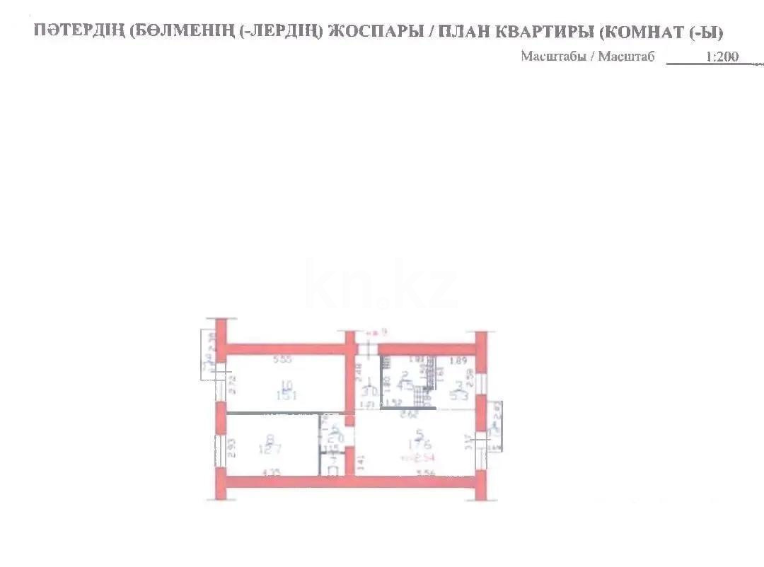 Продажа 3-комнатной квартиры, 62.3 м² - Продажа квартир в блочном доме в Алматы фото 5 из 5