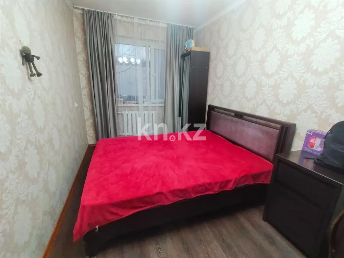 Продажа 2-комнатной квартиры, 46 м² - Продажа квартир в Караганде - страница 6 фото 3 из 6