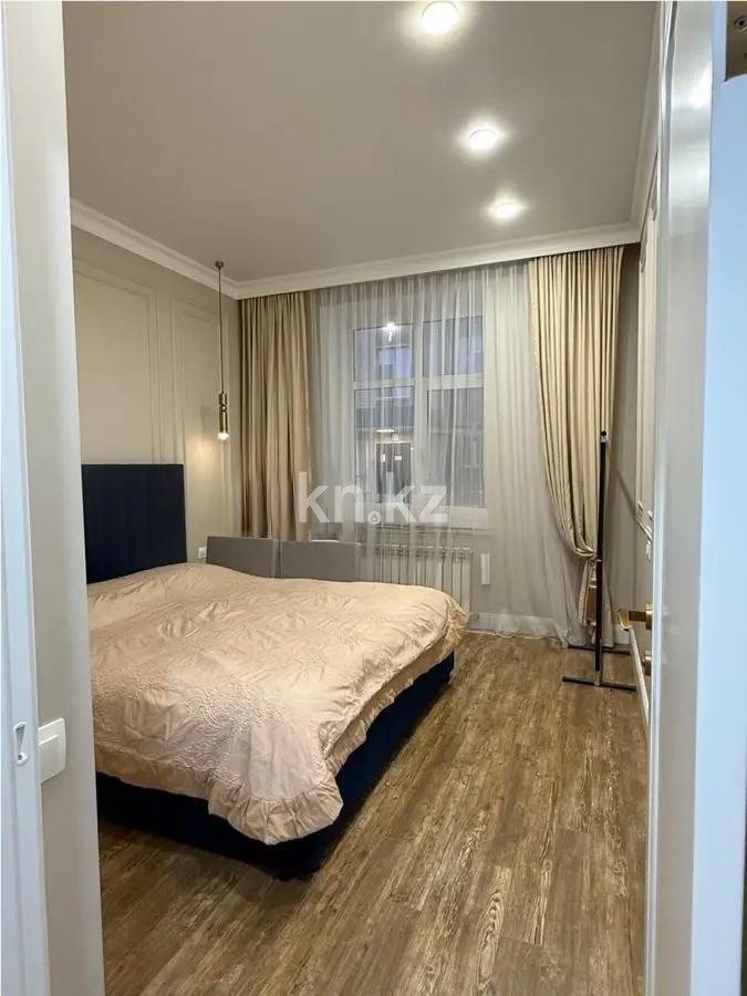 Продажа 4-комнатной квартиры, 110 м² в Караганде - фото 2