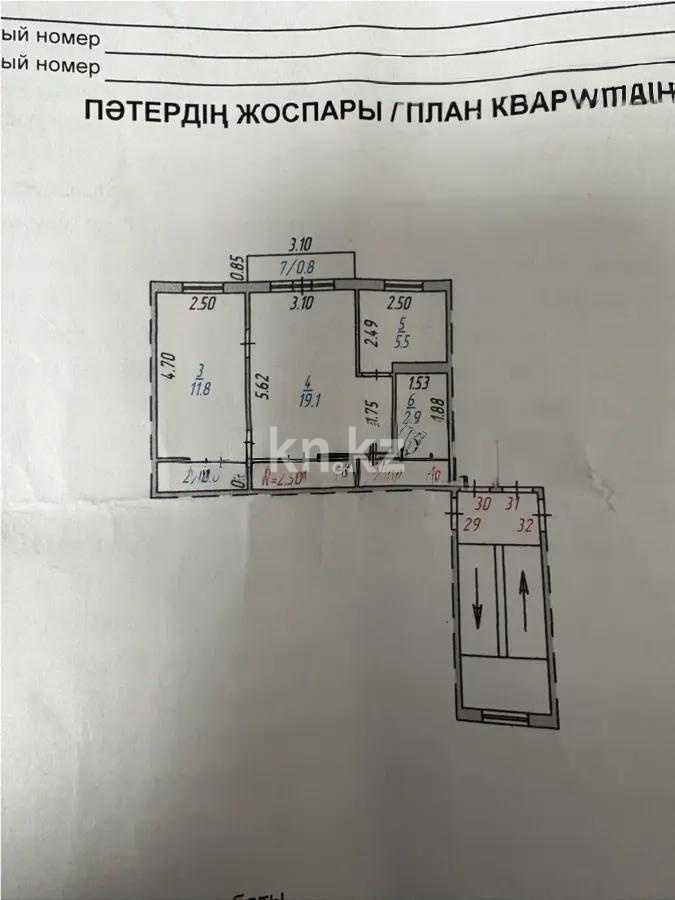 Продажа 2-комнатной квартиры, 46 м², пр. Республики, дом  71/1 в Темиртау - фото 5