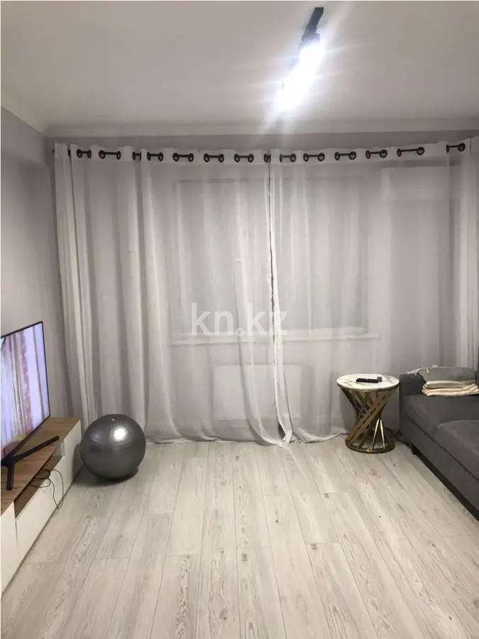 Продажа 3-комнатной квартиры, 91 м², ул. Толе би, дом  273/5 - Продажа  трехкомнатных квартир в новостройках Алматы с фото фото 1 из 5