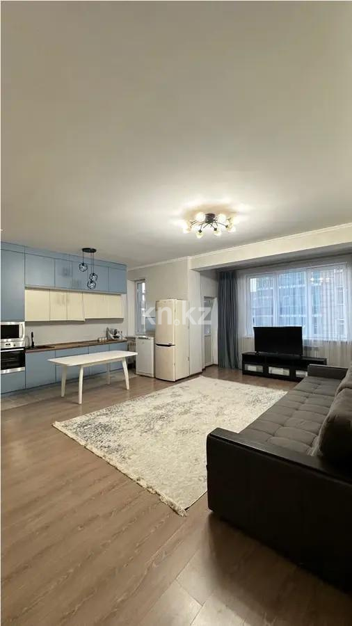Продажа 3-комнатной квартиры, 101.6 м² - Продажа квартир в новостройках Алматы фото 4 из 5