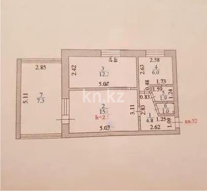 Продажа 2-комнатной квартиры, 48.8 м² - Продажа двухкомнатных квартир от собственников в Астане фото 2 из 2