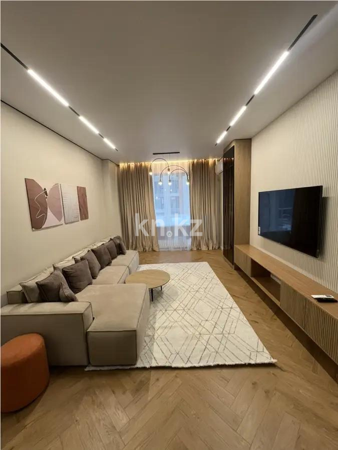 Продажа 3-комнатной квартиры, 91 м², ул. Сыганак, дом  28 в Астане