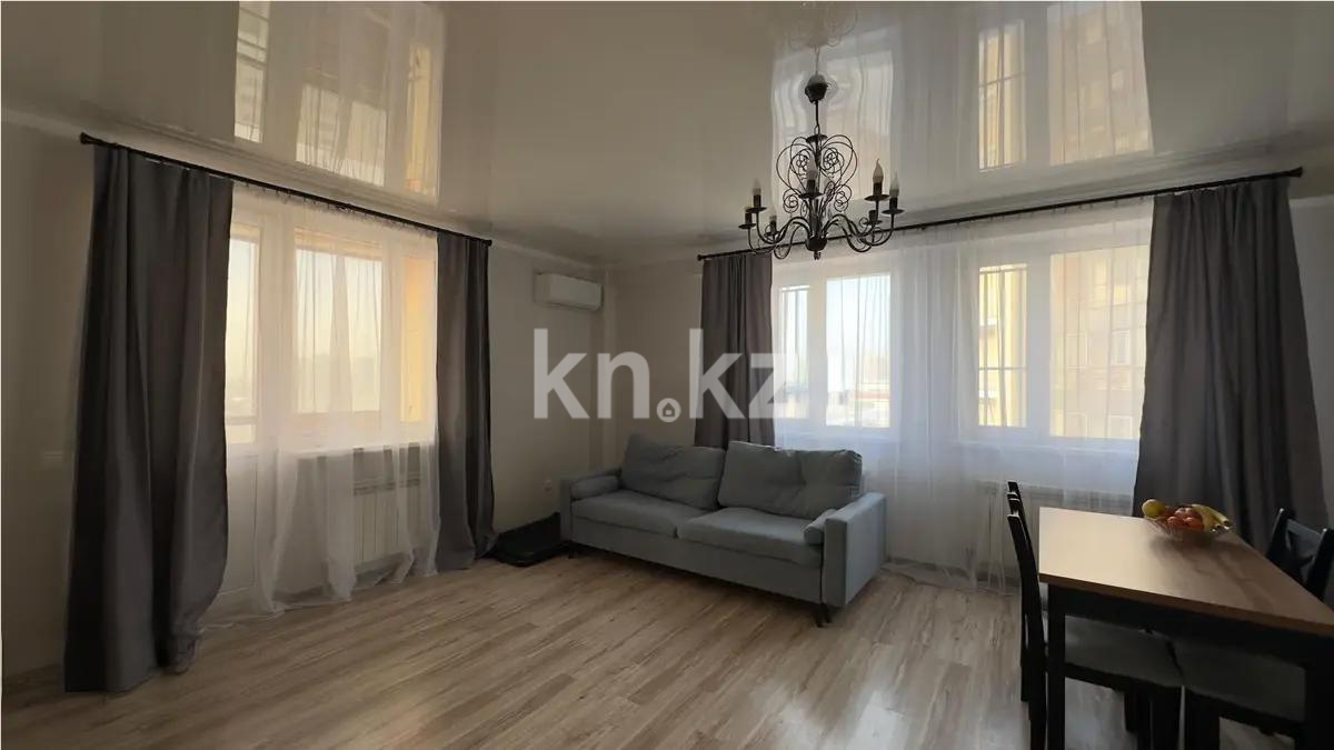 Продажа 2-комнатной квартиры, 68 м² - Продажа квартир в Казахстане - страница 6 фото 1 из 2