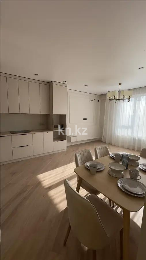 Продажа 3-комнатной квартиры, 65 м² - Недвижимость в Казахстане - страница 7 фото 3 из 5