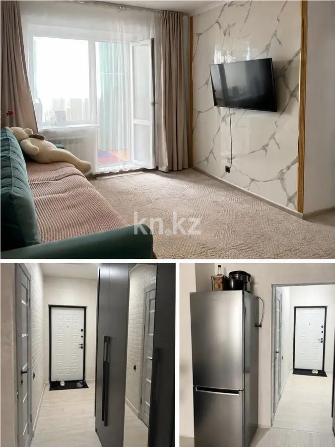 Продажа 1-комнатной квартиры, 44 м² - Продажа однокомнатных квартир от собственников в Караганде фото 1 из 4