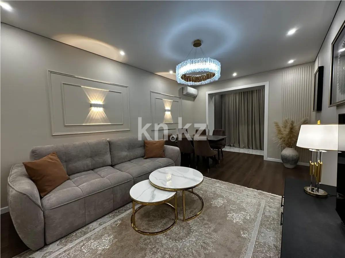 Продажа 3-комнатной квартиры, 117.8 м², ул. Масанчи, дом  23/11 - Продажа квартир в Алматы с фото фото 1 из 7