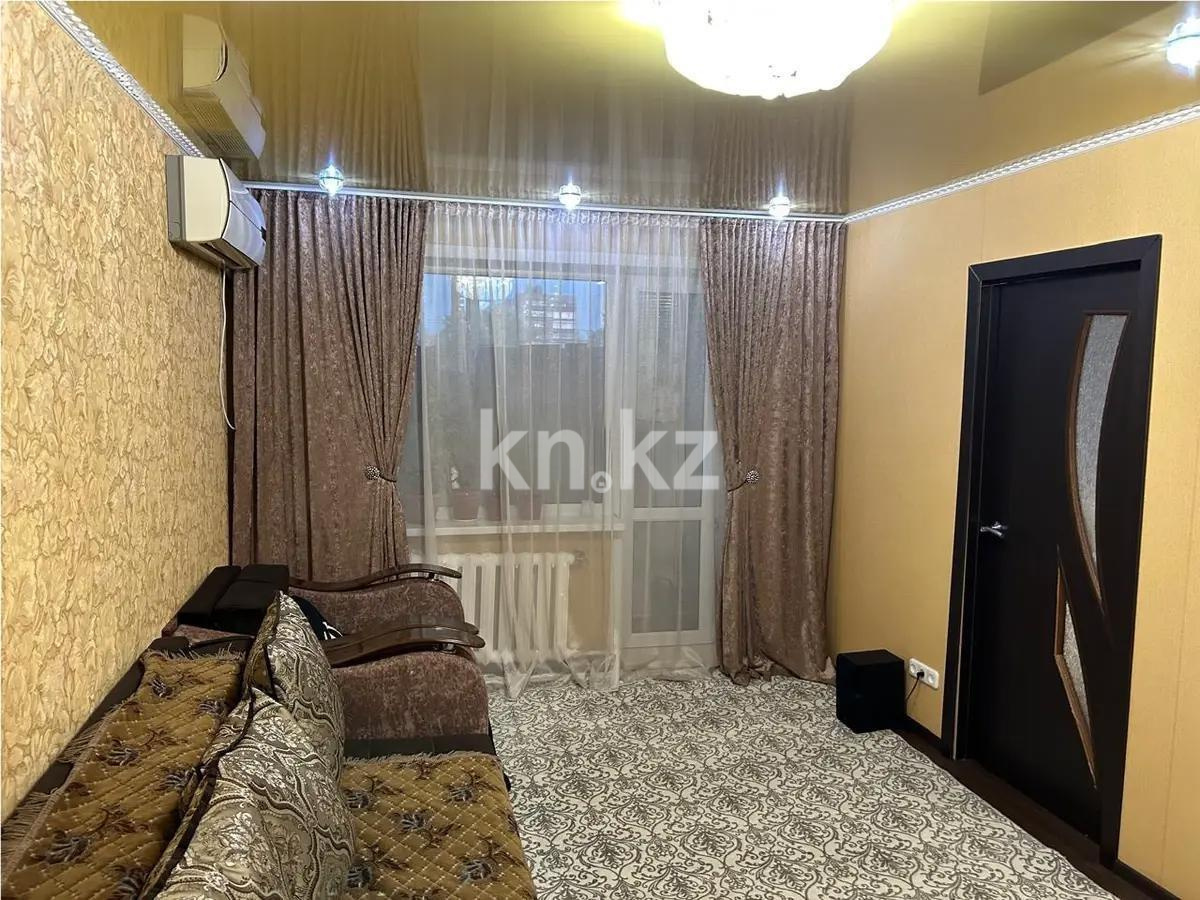 Продажа 3-комнатной квартиры, 56 м², пр. Республики, дом  67/3 - Продажа  трехкомнатных квартир в Темиртау фото 1 из 3
