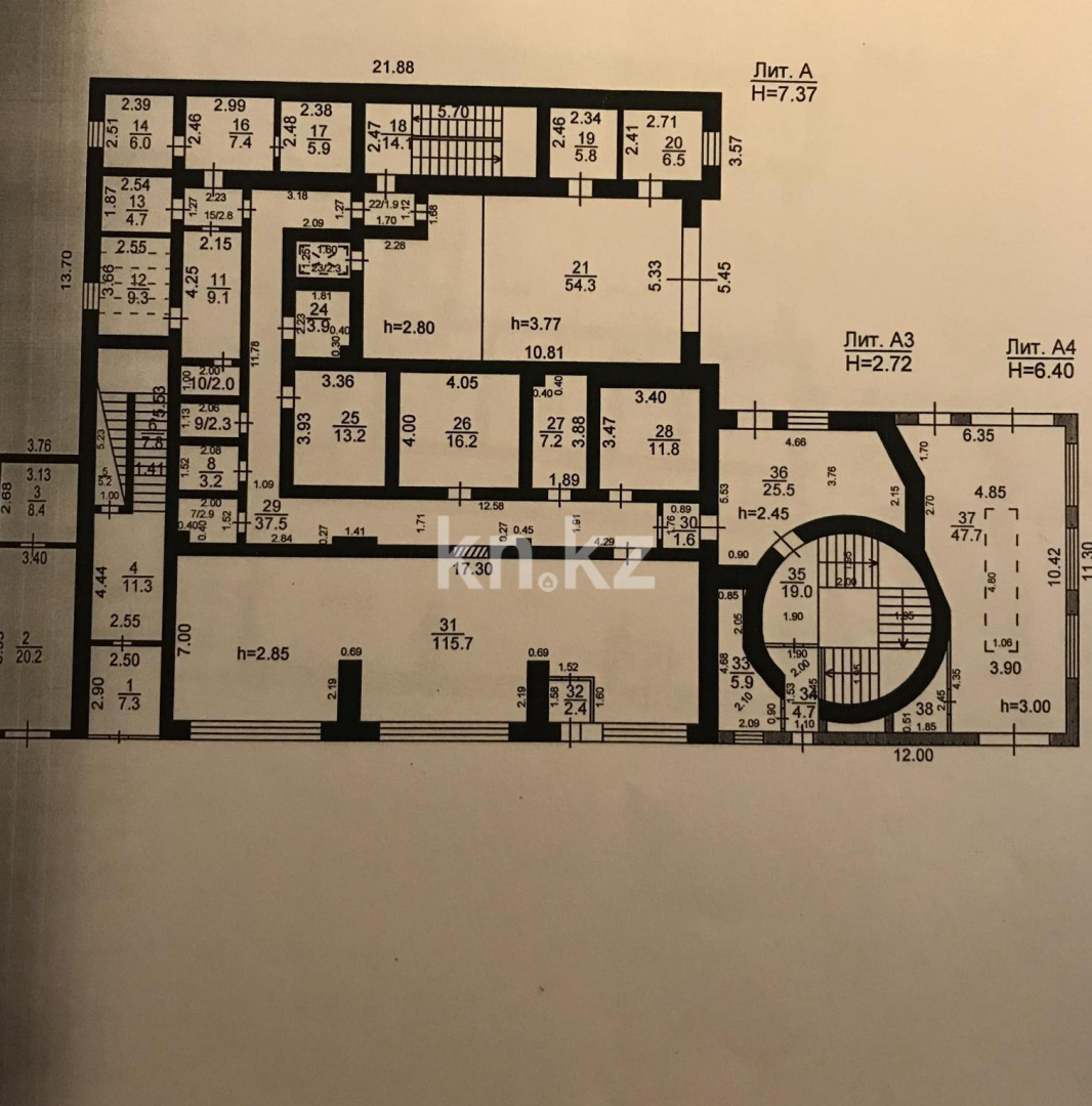 Продажа бизнеса, 1278 м² в Караганде - фото 6