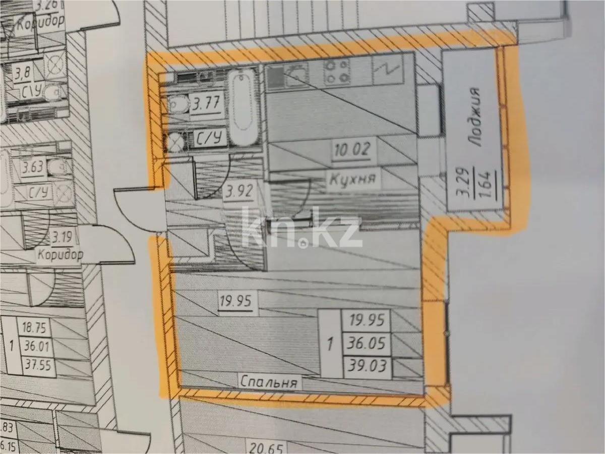 Продажа 1-комнатной квартиры, 39 м², ул. Тынышбайулы, дом  6 стр - Продажа  однокомнатных квартир в новостройках Астаны фото 1 из 1