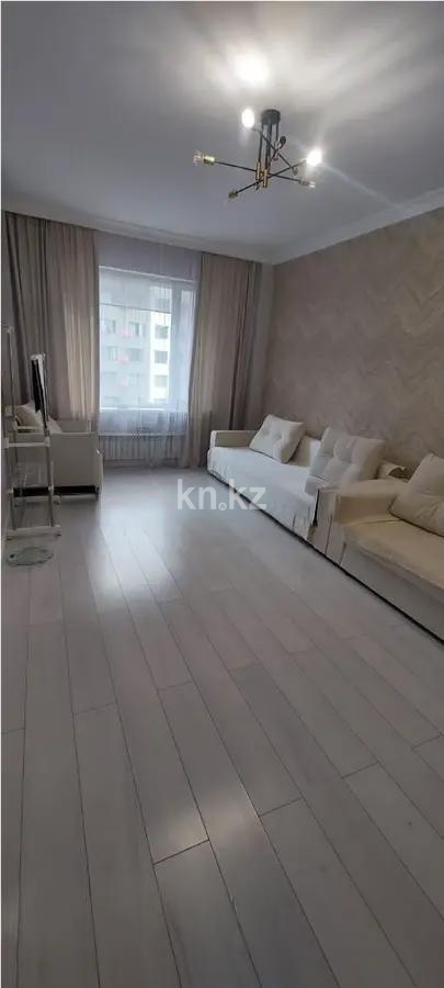 Продажа 1-комнатной квартиры, 47 м², пр. Мангилик Ел, дом  41 в Астане