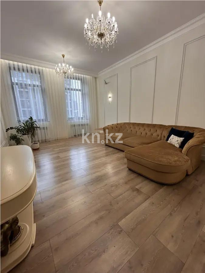 Продажа 4-комнатной квартиры, 130 м² в Астане