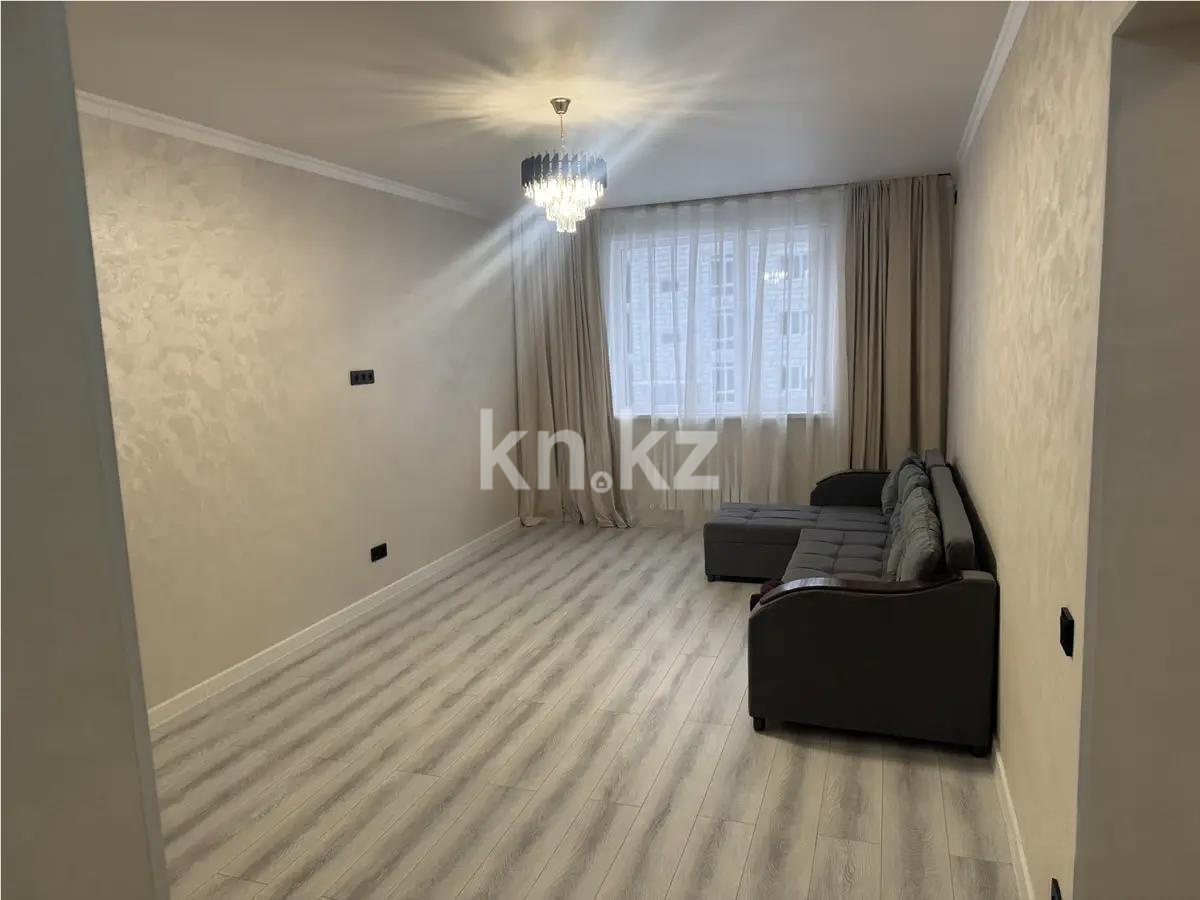 Продажа 2-комнатной квартиры, 68 м² в Алматы