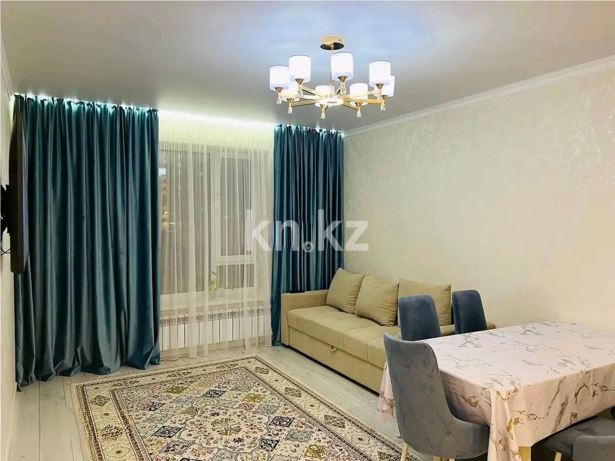 Продажа 3-комнатной квартиры, 61.6 м² - Продажа квартир в Казахстане - страница 13 фото 1 из 3