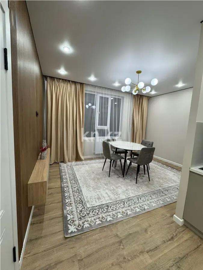 Продажа 3-комнатной квартиры, 57 м² в Алматы