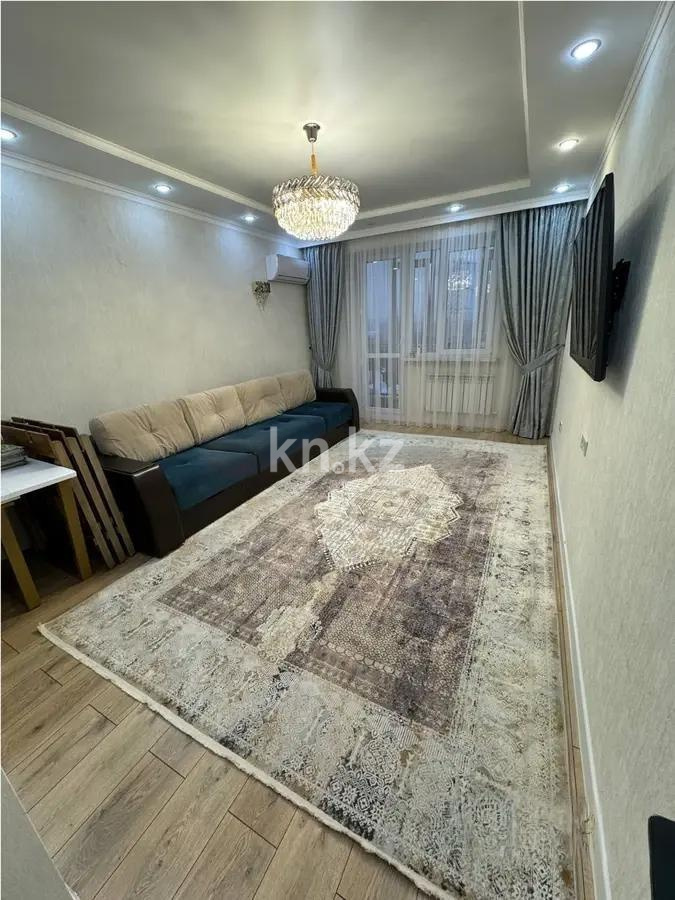 Продажа 3-комнатной квартиры, 91 м², ул. Толе би, дом  285/8 - Продажа  двухкомнатных, трехкомнатных квартир в Алматы без посредников с фото фото 1 из 7