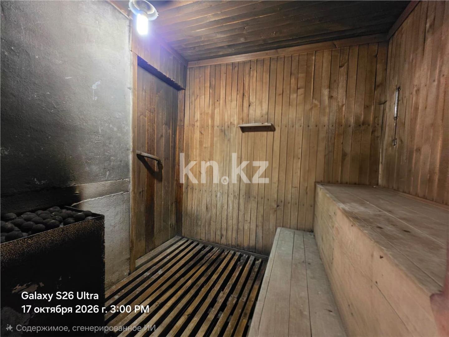 Продажа 4-комнатного дома, 150 м² в Темиртау - фото 17