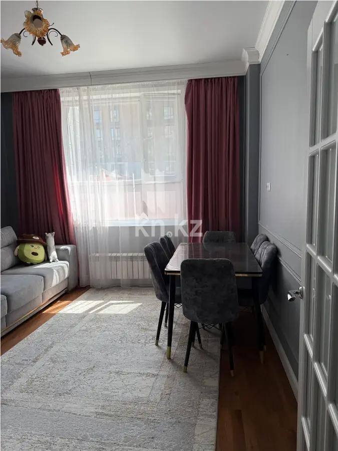 Продажа 1-комнатной квартиры, 43.8 м², ул. Бокейхана, дом  25а - Продажа квартир в новостройках Астаны фото 1 из 5