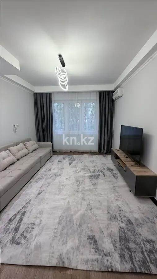 Продажа 1-комнатной квартиры, 41 м² в Алматы