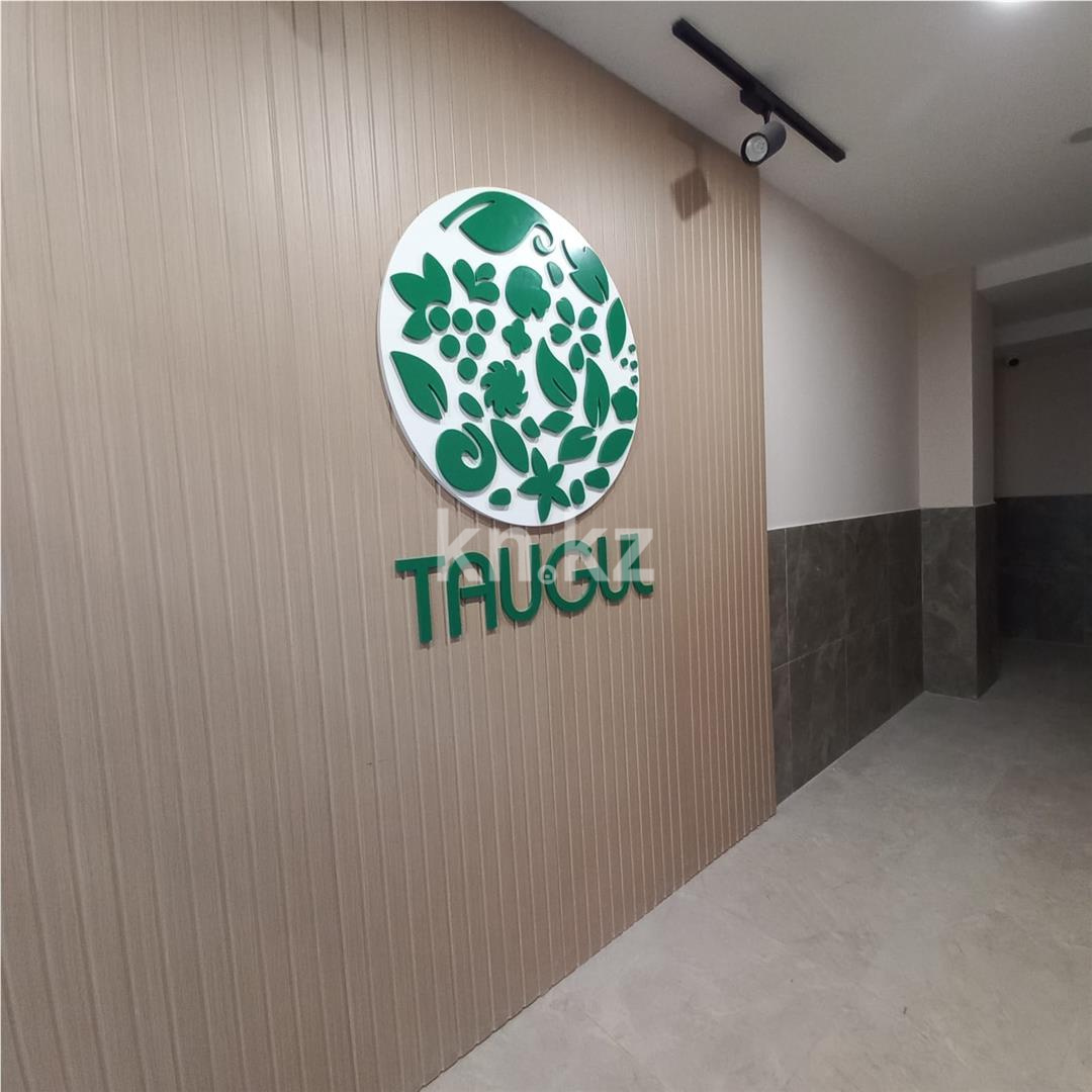 Продажа 1-комнатной квартиры, 39 м², ул. Муканова, дом  78/3 - Продажа  однокомнатных квартир в Караганде фото 6 из 8