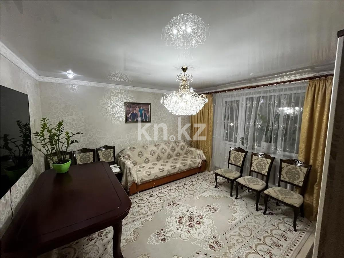 Продажа 3-комнатной квартиры, 63 м² в Караганде