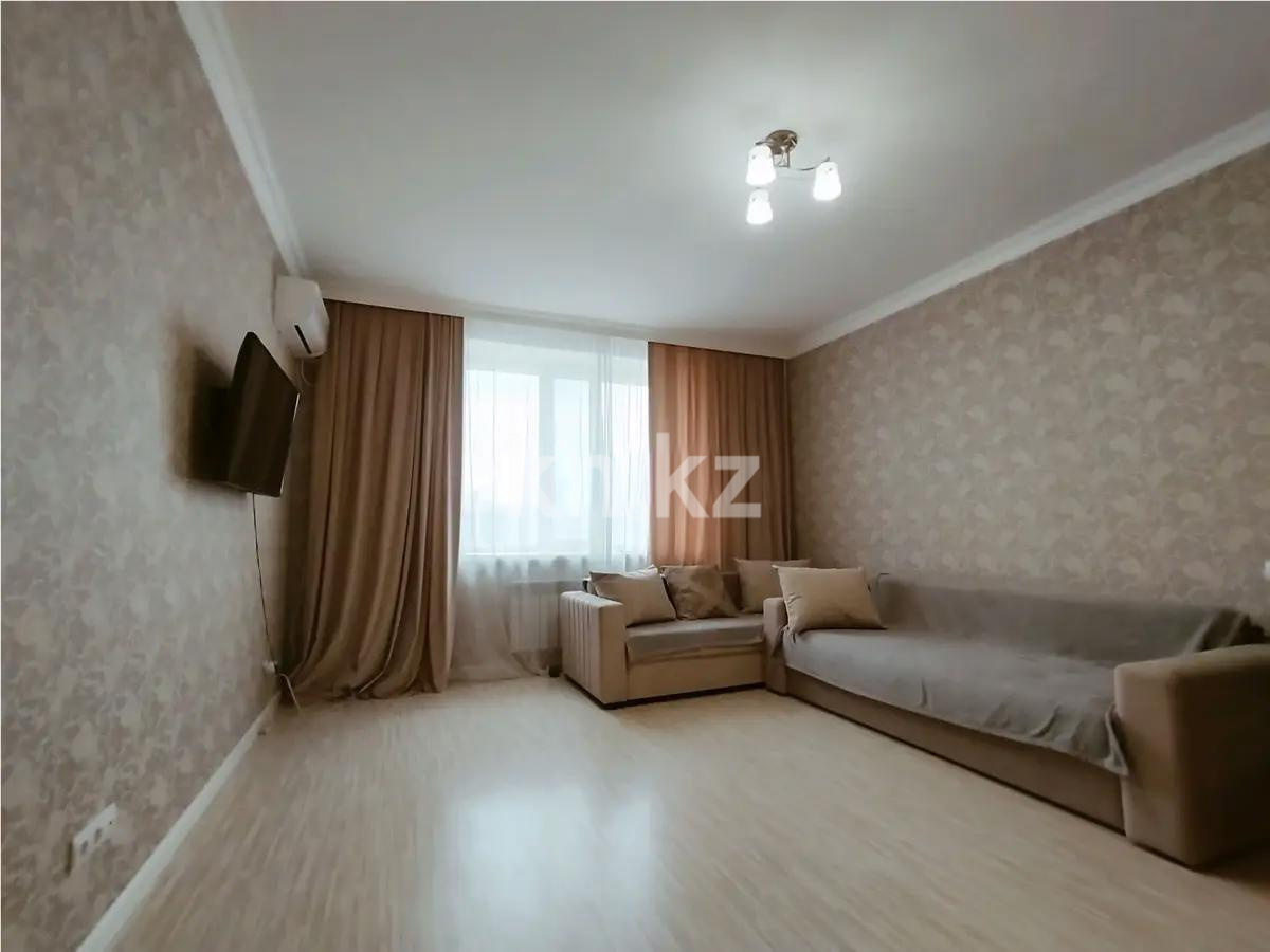 Продажа 1-комнатной квартиры, 45.2 м² - Продажа квартир в Астане фото 1 из 2