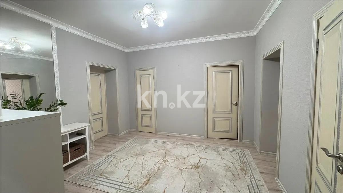 Продажа 4-комнатной квартиры, 117 м² - Продажа четырехкомнатных квартир в Казахстане фото 8 из 10