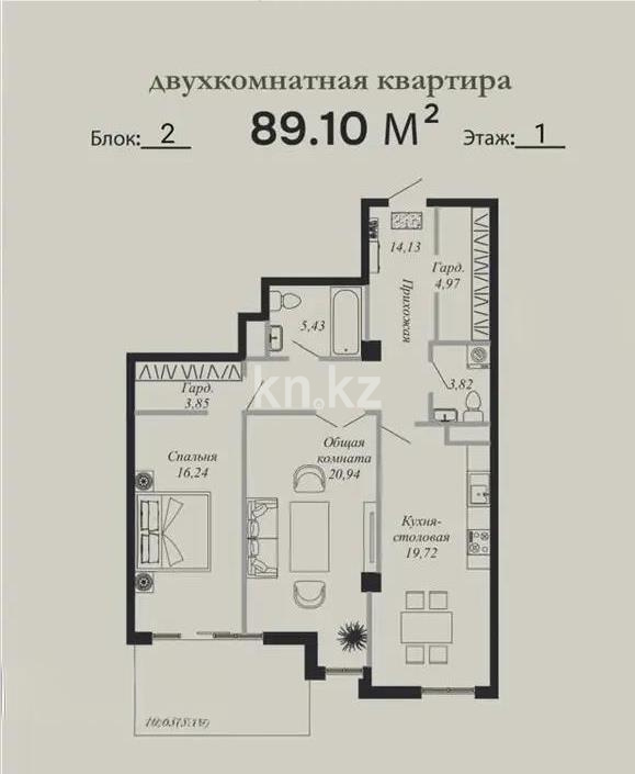 Продажа 2-комнатной квартиры, 89.1 м² - Продажа квартир в Алматы с фото фото 1 из 1