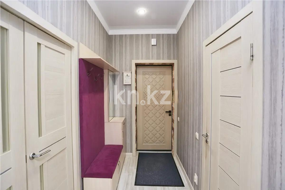 Продажа 1-комнатной квартиры, 45 м² - Продажа однокомнатных квартир в р-не Есиль Астаны фото 4 из 4