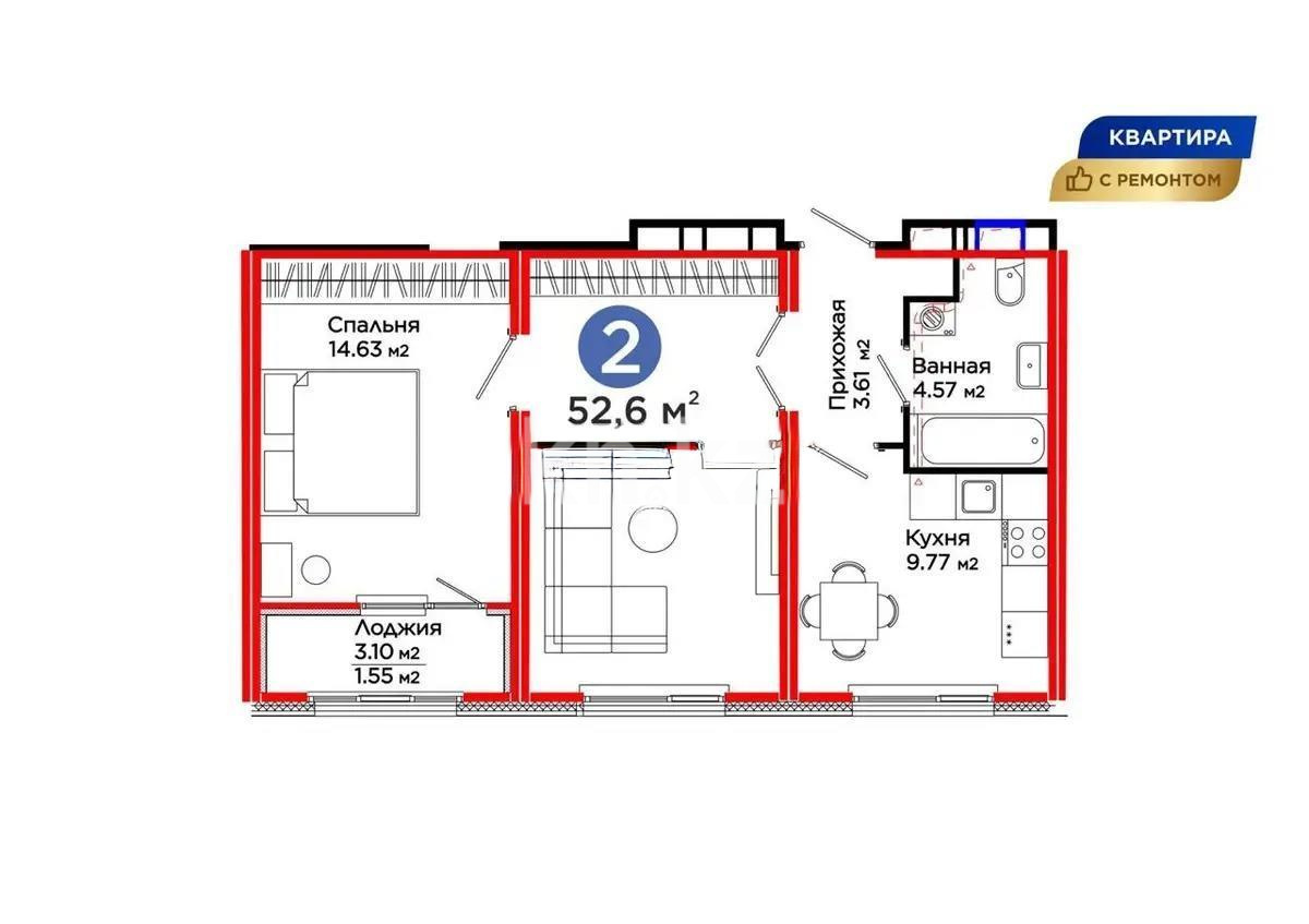 Продажа 2-комнатной квартиры, 52 м² - Продажа квартир в Казахстане - страница 41 фото 6 из 6