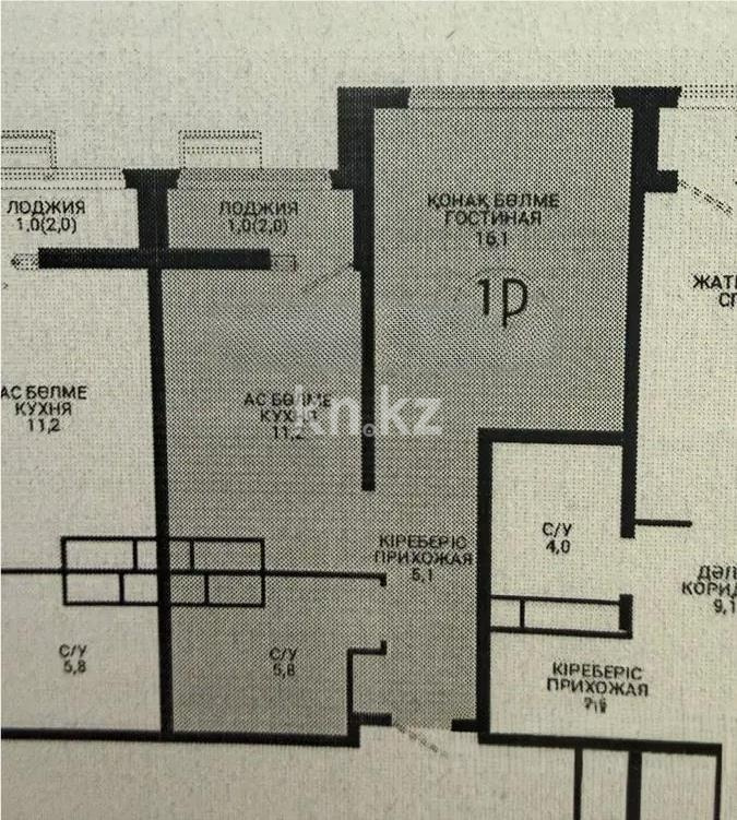 Продажа 1-комнатной квартиры, 39.2 м² - Продажа однокомнатных квартир в блочном доме в Казахстане фото 1 из 1