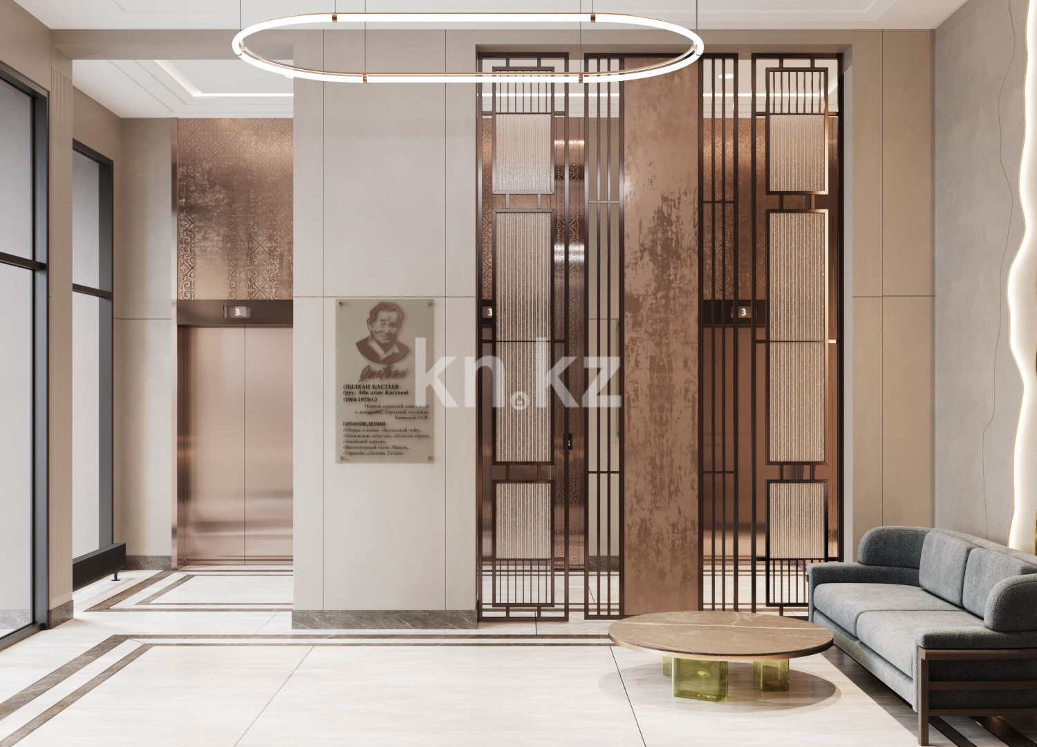 Продажа 2-комнатной квартиры, 66.8 м², ул. Бухар жырау, дом  20 в Астане - фото 11