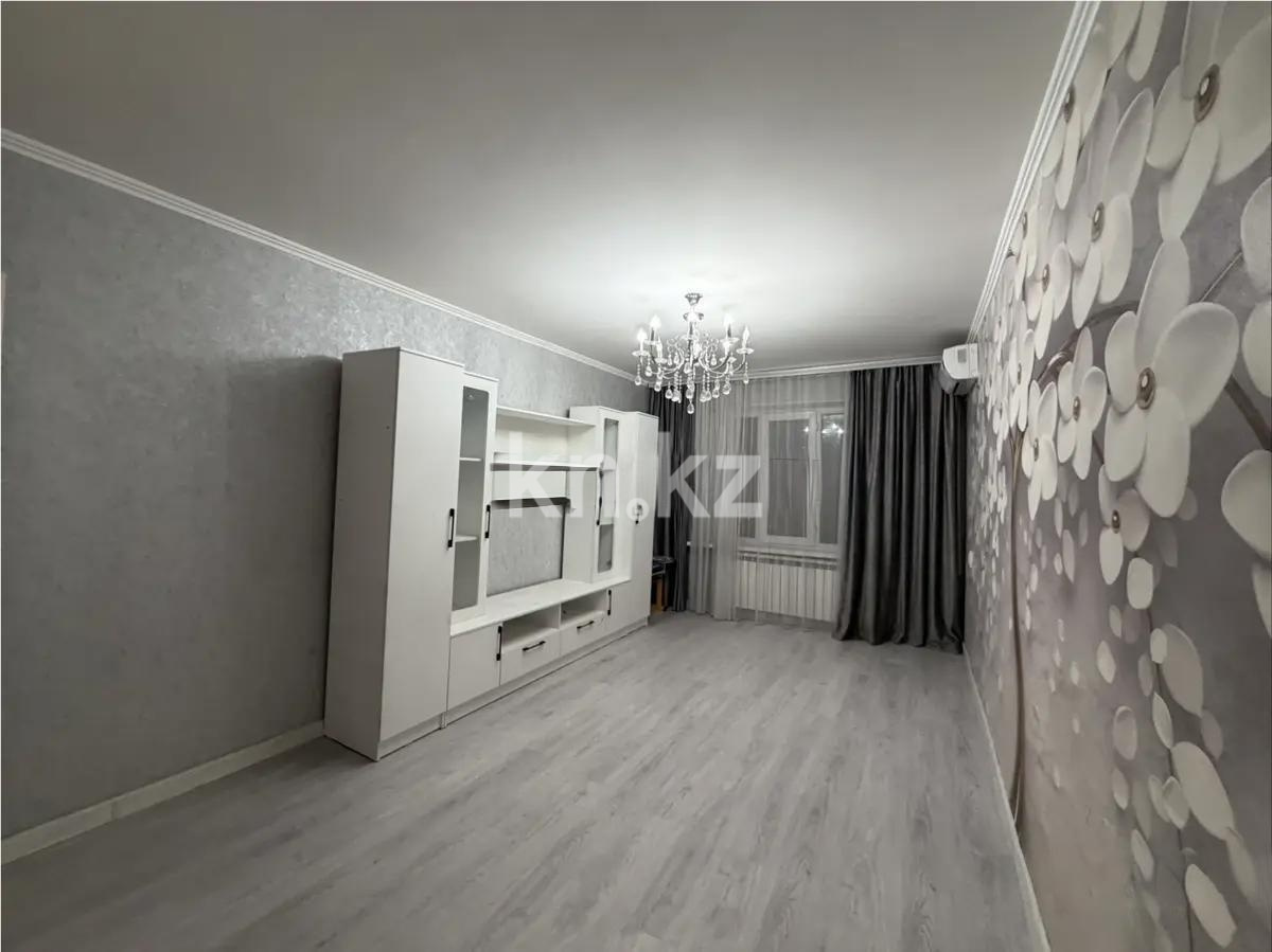 Продажа 2-комнатной квартиры, 52 м² - Продажа квартир в Алматы фото 1 из 6