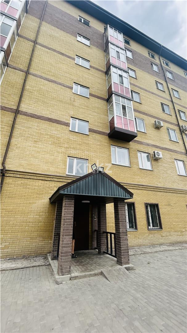 Продажа 2-комнатной квартиры, 63 м² - Продажа двухкомнатных квартир в кирпичном доме в Казахстане - страница 34 фото 6 из 6