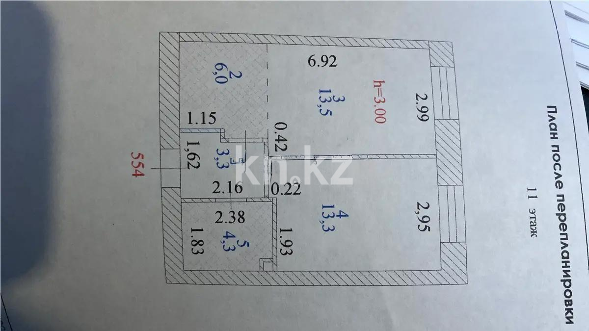 Продажа 2-комнатной квартиры, 41 м², ул. Е-15, дом  16 - Продажа  двухкомнатных квартир в новостройках Астаны фото 5 из 5